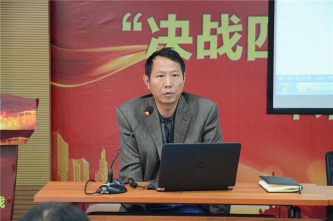 esball(中国区)官方网站