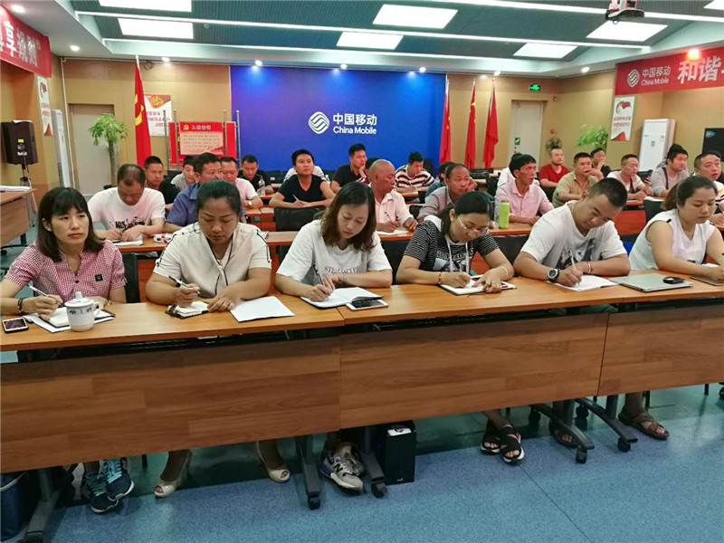 esball(中国区)官方网站