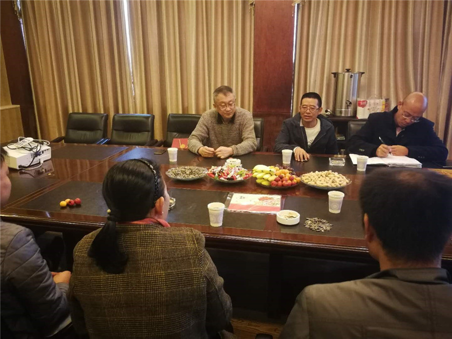 20220727621200 esball(中国区)官方网站