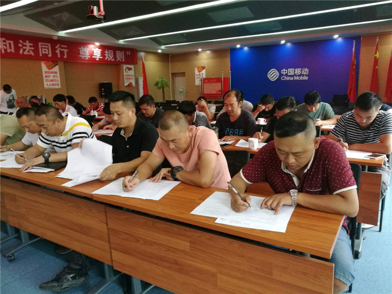 esball(中国区)官方网站