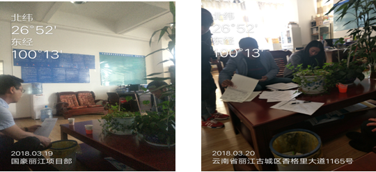20220727639211 esball(中国区)官方网站