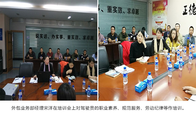 esball(中国区)官方网站