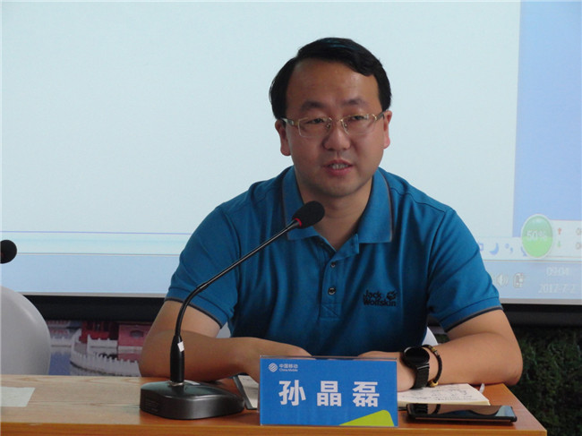 esball(中国区)官方网站