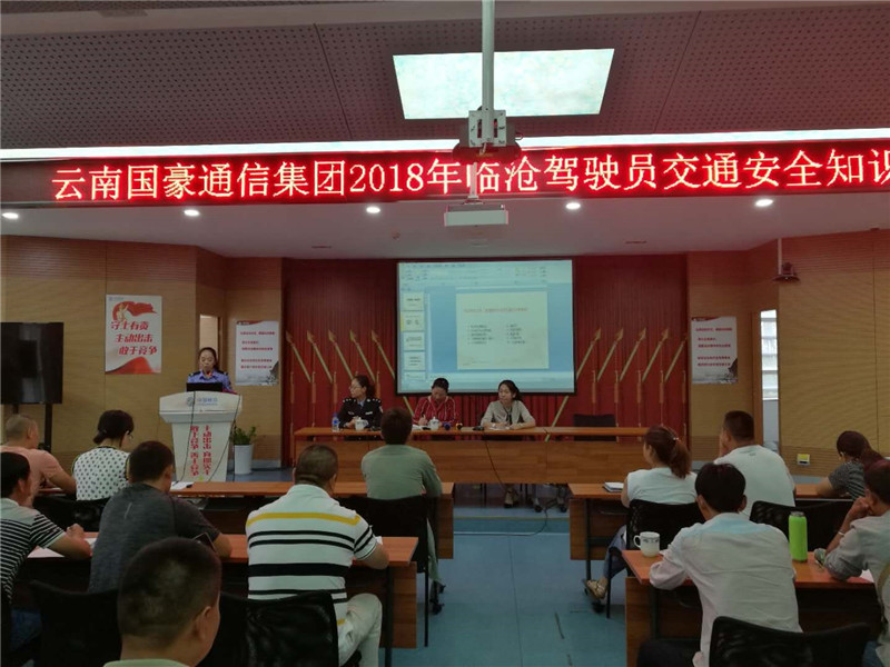 esball(中国区)官方网站