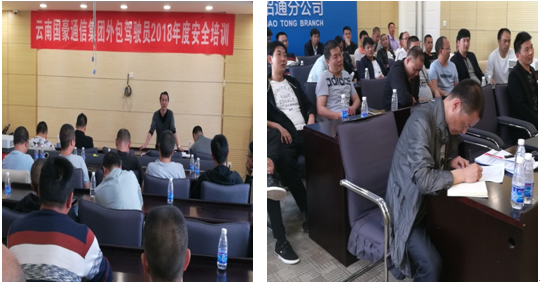 esball(中国区)官方网站
