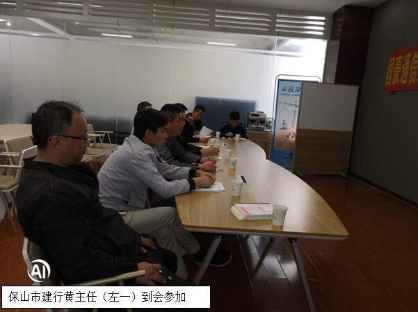 20220727722516 esball(中国区)官方网站