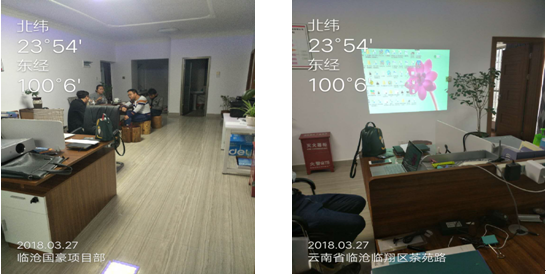 20220727749657 esball(中国区)官方网站