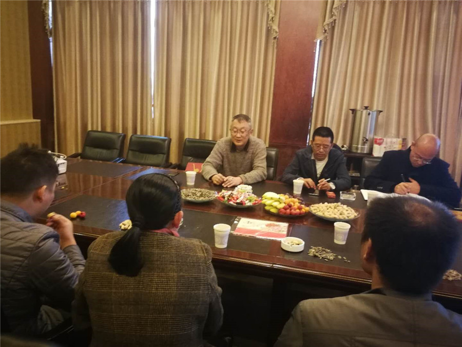 20220727775200 esball(中国区)官方网站