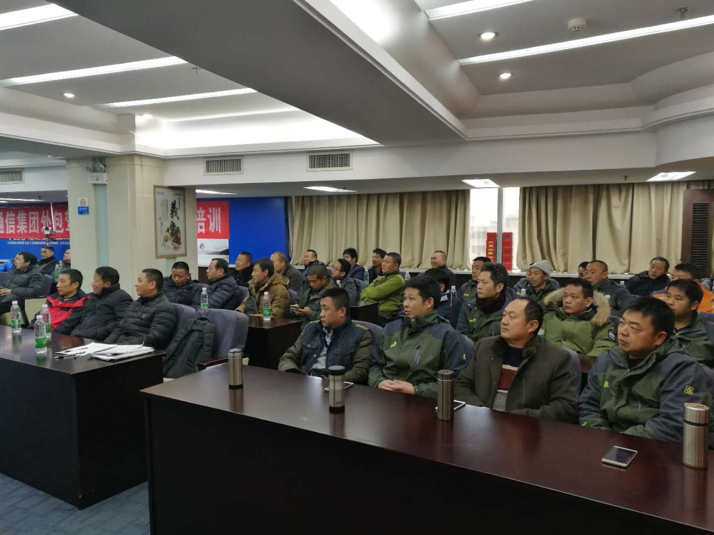 esball(中国区)官方网站