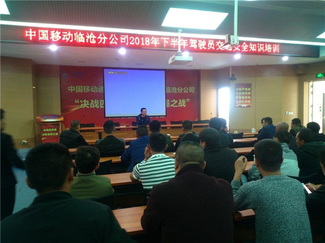 esball(中国区)官方网站