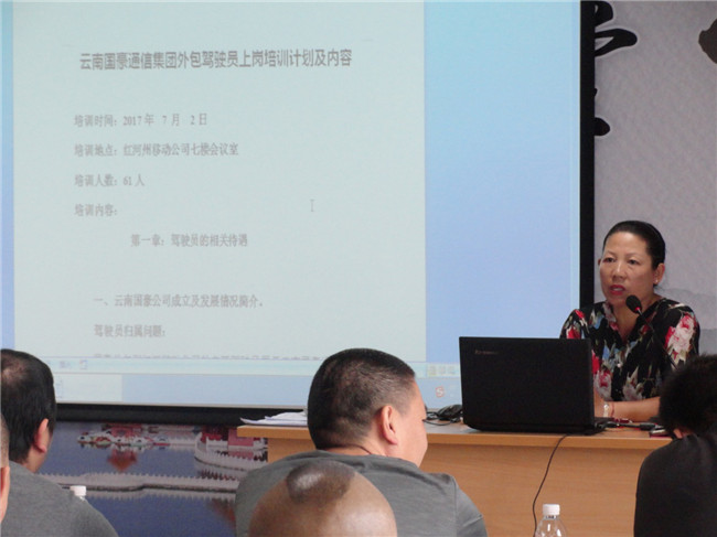 esball(中国区)官方网站