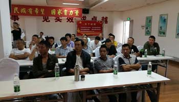 esball(中国区)官方网站