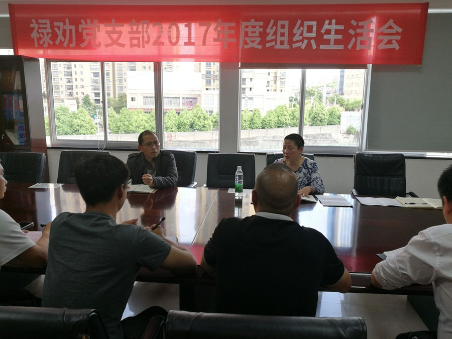 esball(中国区)官方网站