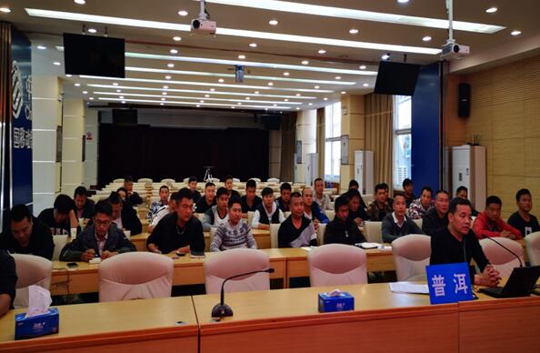 esball(中国区)官方网站