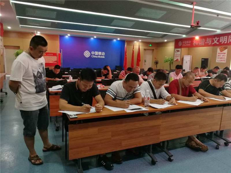 esball(中国区)官方网站