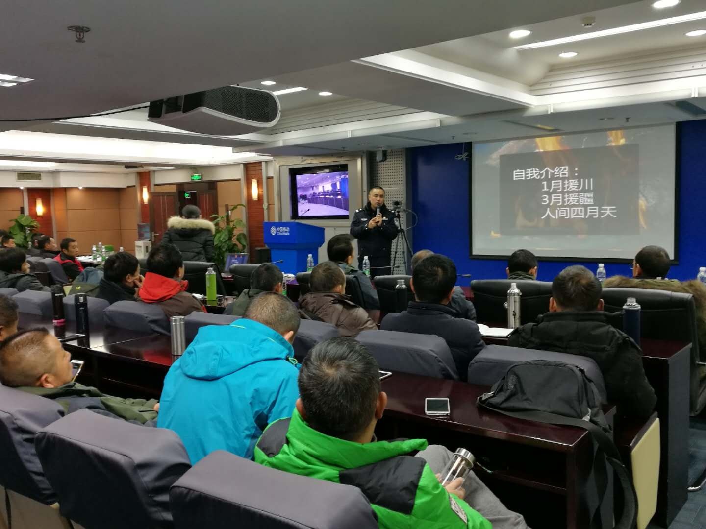 esball(中国区)官方网站