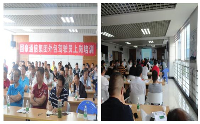 esball(中国区)官方网站