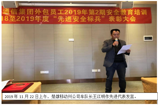 esball(中国区)官方网站