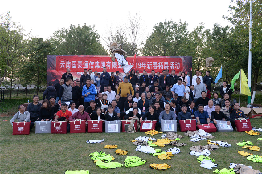 esball(中国区)官方网站
