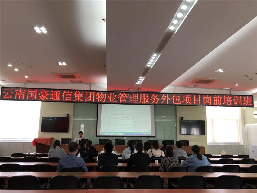 esball(中国区)官方网站