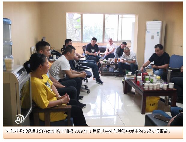 esball(中国区)官方网站