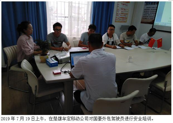 esball(中国区)官方网站