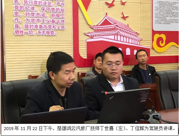 esball(中国区)官方网站