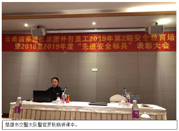 esball(中国区)官方网站