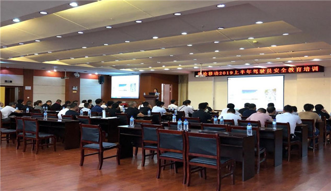 esball(中国区)官方网站