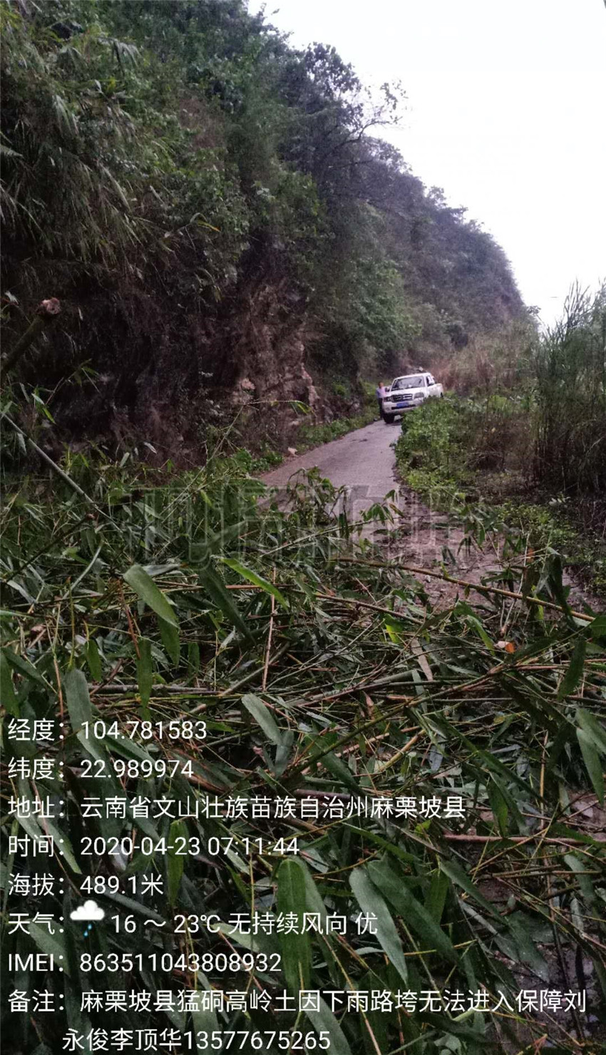 20220728292250 esball(中国区)官方网站