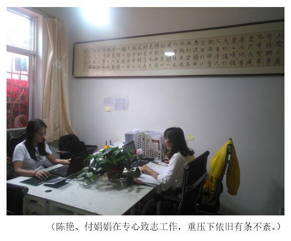 20220728303937 esball(中国区)官方网站