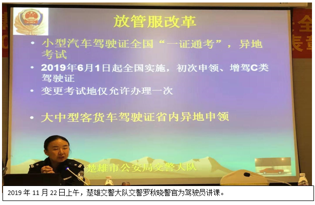 esball(中国区)官方网站