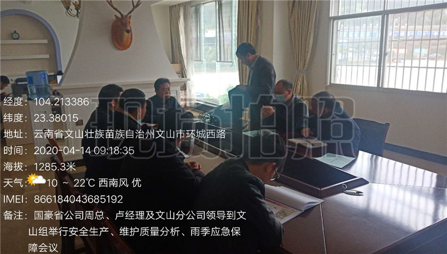 esball(中国区)官方网站