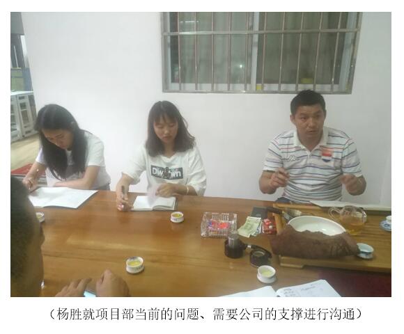 20220728361990 esball(中国区)官方网站