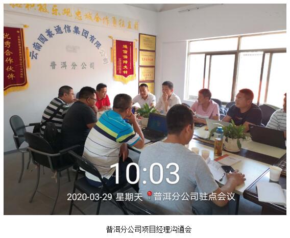 20220728369066 esball(中国区)官方网站