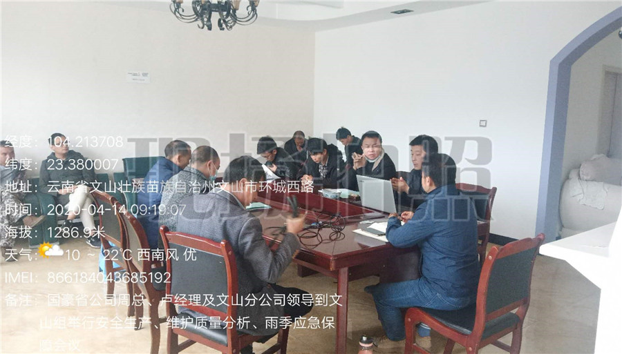 esball(中国区)官方网站