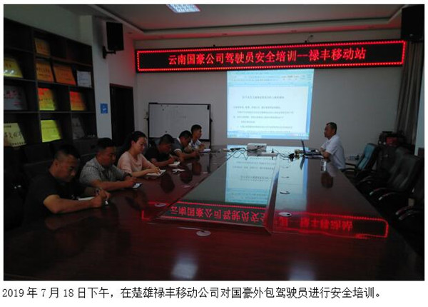 esball(中国区)官方网站