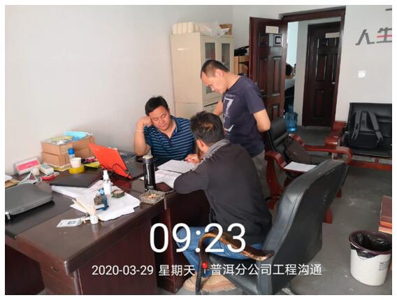 20220728439909 esball(中国区)官方网站