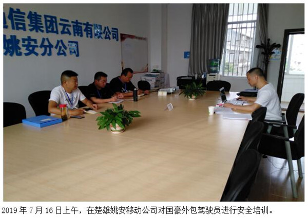 esball(中国区)官方网站