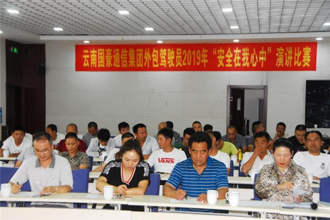 esball(中国区)官方网站
