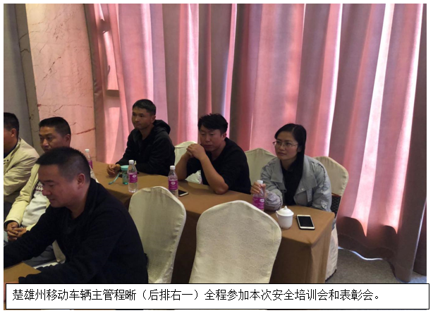 esball(中国区)官方网站