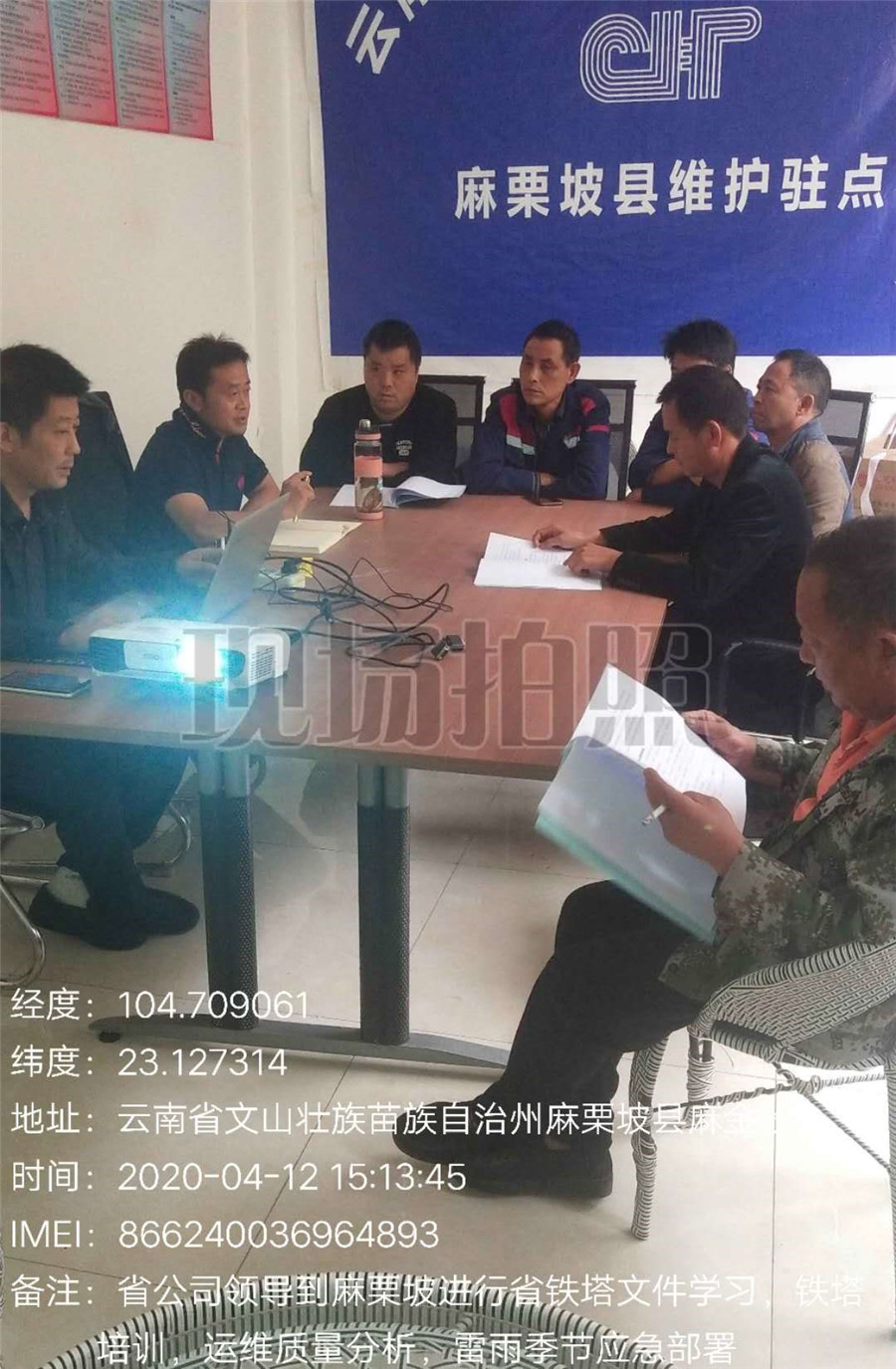 esball(中国区)官方网站