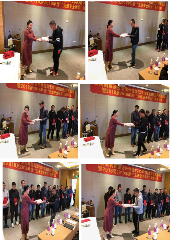 esball(中国区)官方网站