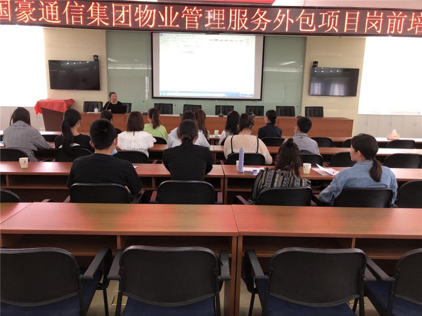 esball(中国区)官方网站