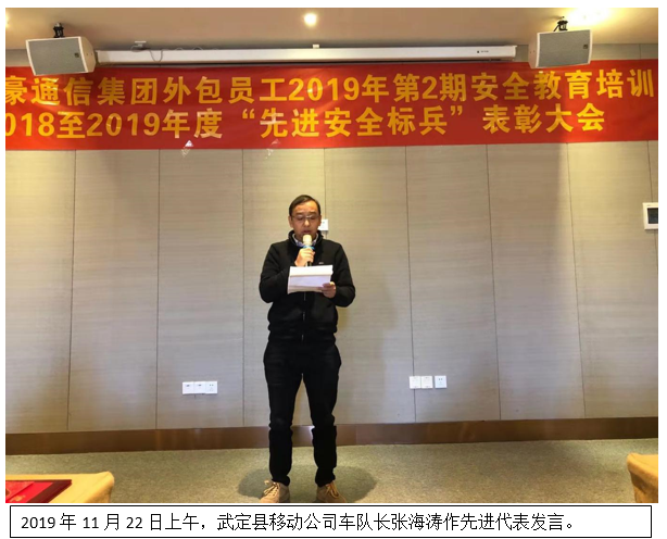 esball(中国区)官方网站