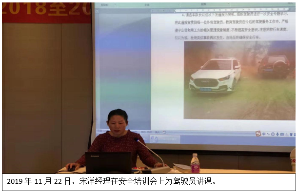 esball(中国区)官方网站