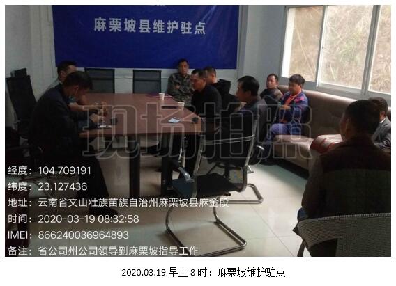 20220728753492 esball(中国区)官方网站