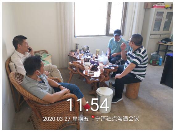 20220728758041 esball(中国区)官方网站