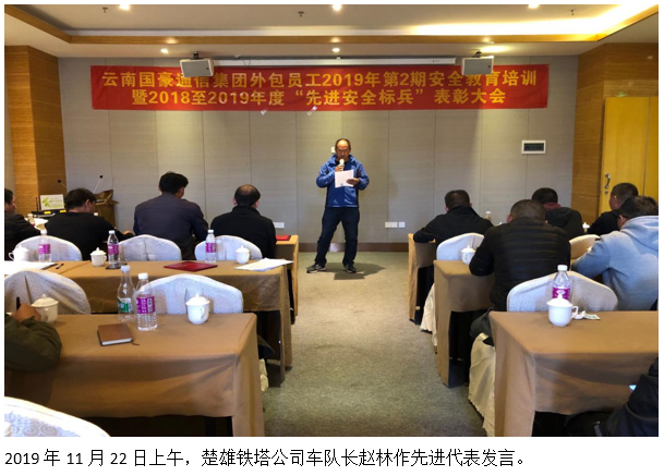 esball(中国区)官方网站