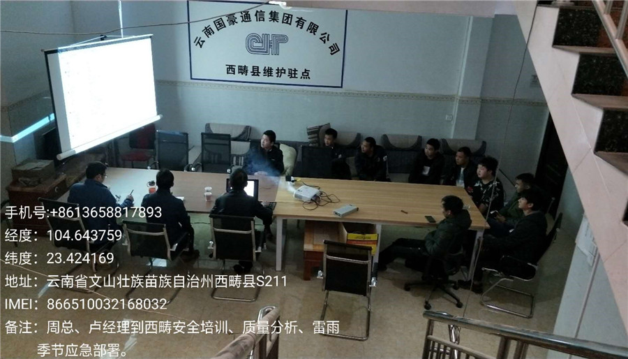 esball(中国区)官方网站